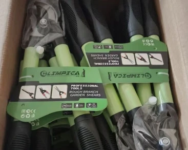 Konteineru sūtīšana uz Dienvidameriku